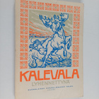 F. A. Heporauta : Kalevala lyhennettynä - pikkukuva 1