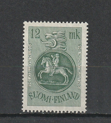 1948 Postimerkkinäyttelyn 12mk(+50mk) merkki leimaamattomana