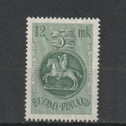 1948 Postimerkkinäyttelyn 12mk(+50mk) merkki leimaamattomana - pikkukuva 1