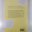 Anne (toim.) Kaustio : Esikoinen tulee taloon : tarinoita... - pikkukuva 2