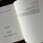 Petter Hällströmin suku 3, sukupolvet V-VII - pikkukuva 4