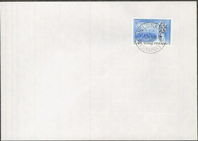 1982 eduskunta 75v FDC - pvm-leima