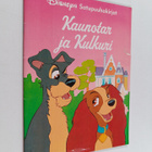 Disneyn Satupuuhakirjat : Kaunotar ja Kulkuri - pikkukuva 1
