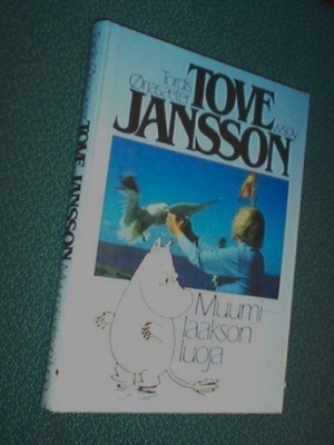 Tordis Ørjasæter: TOVE JANSSON Muumilaakson luoja (Sis.pk:t)