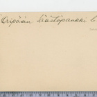 Oripää säästöpankki vanha valokuva 1927 - pikkukuva 2