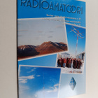 Radioamatööri 12/2009 - pikkukuva 1