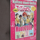 Witch 76 Toukokuu 2008 -lehti - pikkukuva 2
