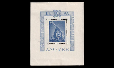 Kroatia 93BL3A * Ustaša-nuoret blokki (1942)