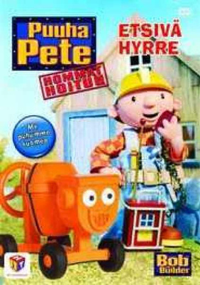 Puuha Pete Hommat hoituu Etsivä Hyrre DVD ALE!