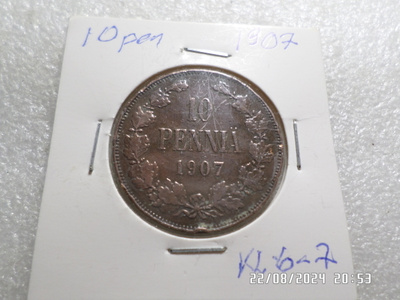 10  prnniä  1907   Rahakehyksessö  kl 6-7