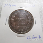10  prnniä  1907   Rahakehyksessö  kl 6-7 - pikkukuva 1