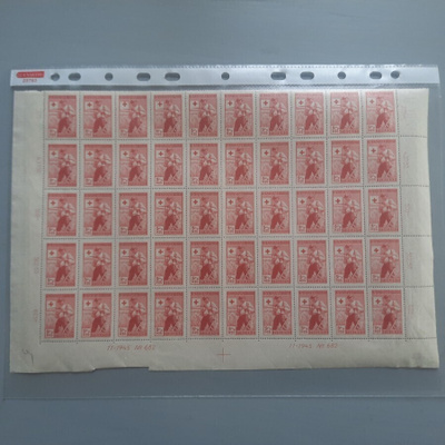 Suomi ½-arkki ** 1945 PR 5mk (50) L 40e