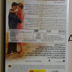 dvd, Sweet November (Keanu Reeves, Charlize Theron) [draama, - pikkukuva 2