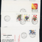 FDC 1981 kaikki 11 FDC kuorta - pikkukuva 3