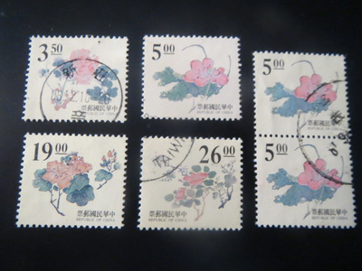 Kiinan tasavalta (Taiwan): Kiinalaisia kaiverruksia - kukkia