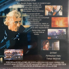 Wanted : Dead Or Alive - DVD - pikkukuva 2
