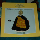 PEOPLE ~ Ceremony ~ Buddha Meet Rock ~ LP - pikkukuva 1