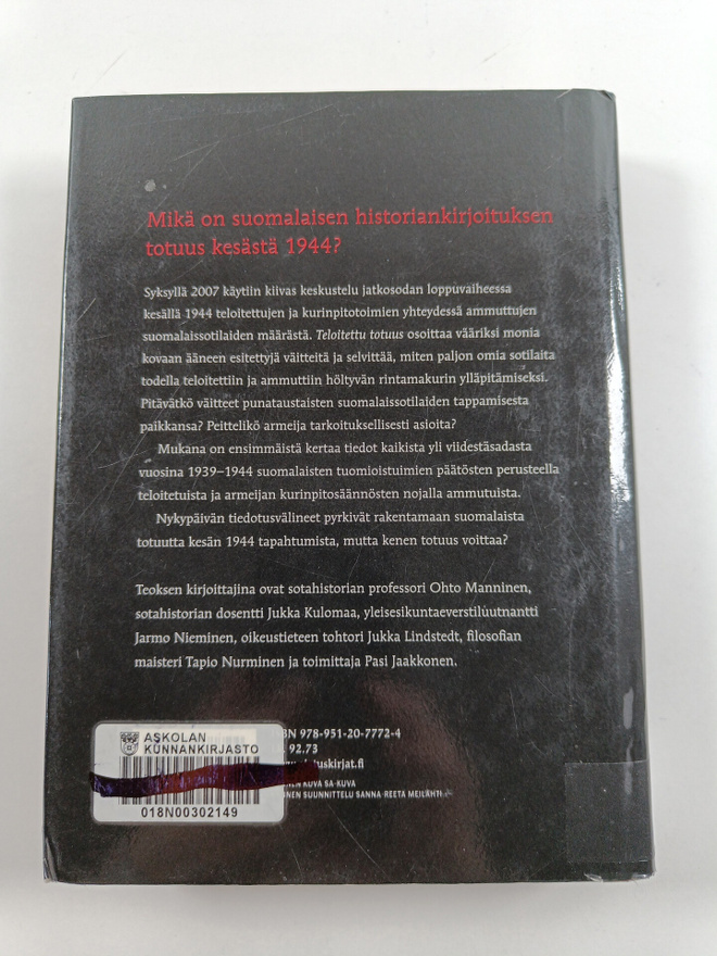 Item image