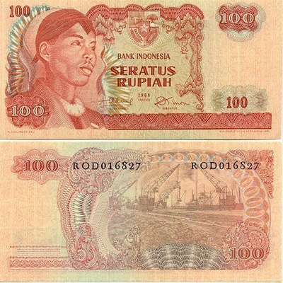 Indonesia 100 Rupiah 1968 (P-108) UNC