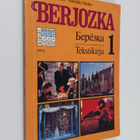 Muusa ym. Ojanen : Berjozka 1 : Tekstikirja - pikkukuva 1