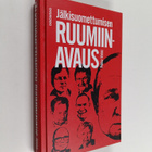 Pekka Virkki : Jälkisuomettumisen ruumiinavaus - pikkukuva 1