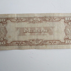 THE JAPANESE GOVERNMENT 10 PESOS (K11-16) - pikkukuva 2