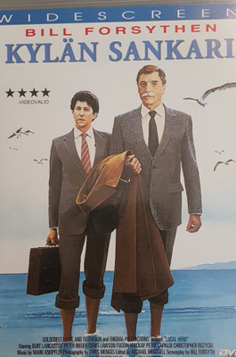 Kylän sankari   -DVD