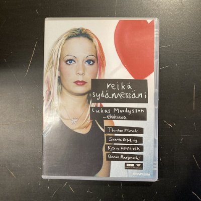 Reikä sydämessäni DVD