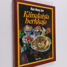 Kuo Huey Jen : Kiinalaisia herkkuja - pikkukuva 1
