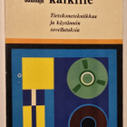Retro tietokirjapaketti 1967–1997 – 4 kirjaa - pikkukuva 2