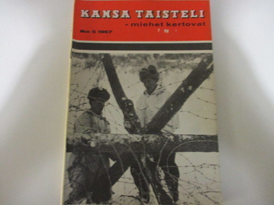 KANSA TAISTELI 5 1967