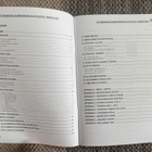 EUROPEAN ATHLETICS MÜNCHEN 2002 MEDIA GUIDE - pikkukuva 2