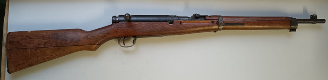 Arisaka Karbiini