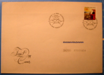 FDC-4kpl 1.2.1988 Vihkomerkit V 10stä. (470)
