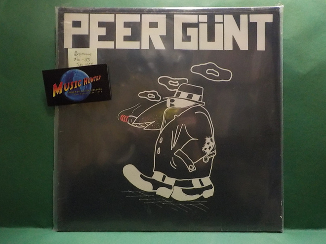 PEER GÜNT - S/T FIN -85 2. PAINOS EX/EX LP