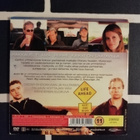 Avoin tie (Jeff Bridges, Justin Timberlake ...) - pikkukuva 2