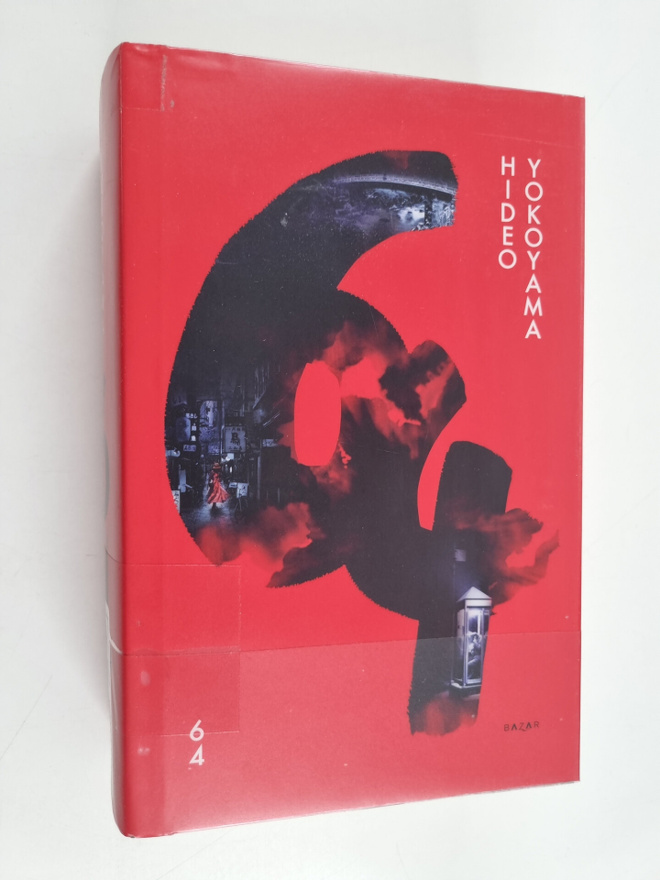 Hideo Yokoyama : 64