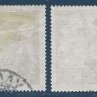 1945 PR-merkit sarja - pikkukuva 2