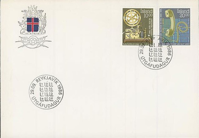 Islanti Mi 658-9 FDC
