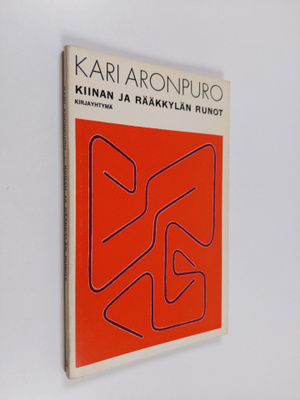Kari Aronpuro : Kiinan ja Rääkkylän runot