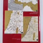 Yohanan Aharoni : The Macmillan Bible atlas - pikkukuva 2