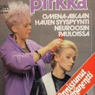 Pirkka n:o 9 1985 Pyhäjoki. Oulu.  Reijo Wilenius. Käsityö - pikkukuva 1