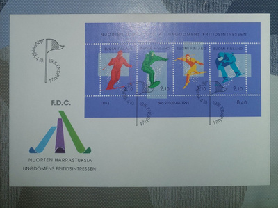 1991  Laskettelu  FDC