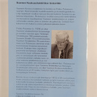 Pekka Palamaa : Suomen keskusshakkiliiton historiikki : p... - pikkukuva 2