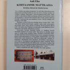 Auli Eho : Kohtaamme Mattilassa : Kristiina Juhontytär Es... - pikkukuva 2