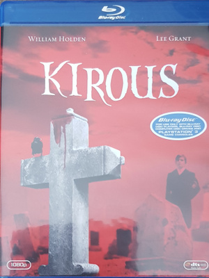Kirous Omen 2 -Blu-Ray