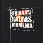 Sairaan kaunis maailma (1997) - pikkukuva 1