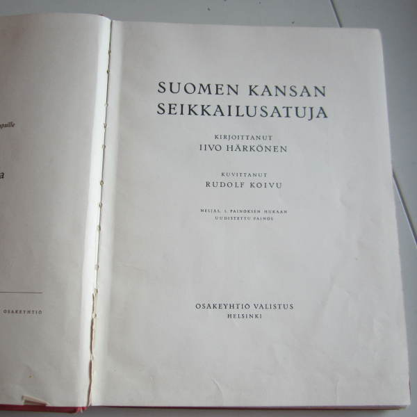 Suomen kansan seikkailusatuja. kuv. Rudolf Koivu