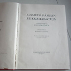 Suomen kansan seikkailusatuja. kuv. Rudolf Koivu - pikkukuva 1