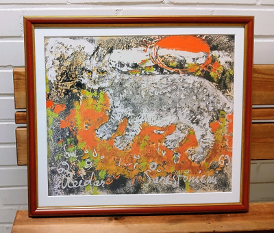 Reidar Särestöniemi 1925-1981 "Ilves"